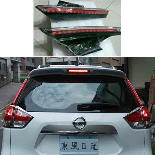 26550T3200-HH 26555T3200-HH